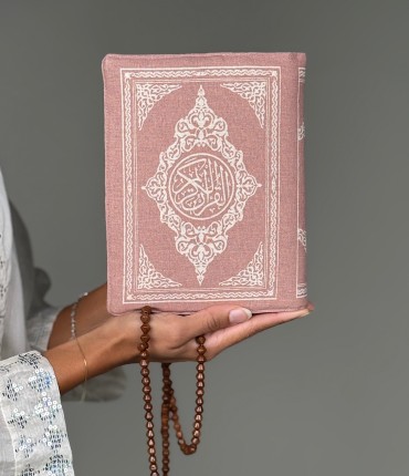 QURAN COVER - BABY PINK 