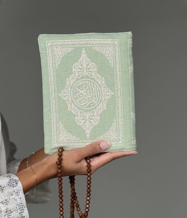 QURAN COVER - MINT 