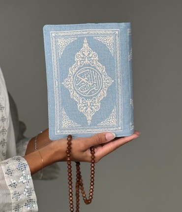 QURAN COVER - BLUE 